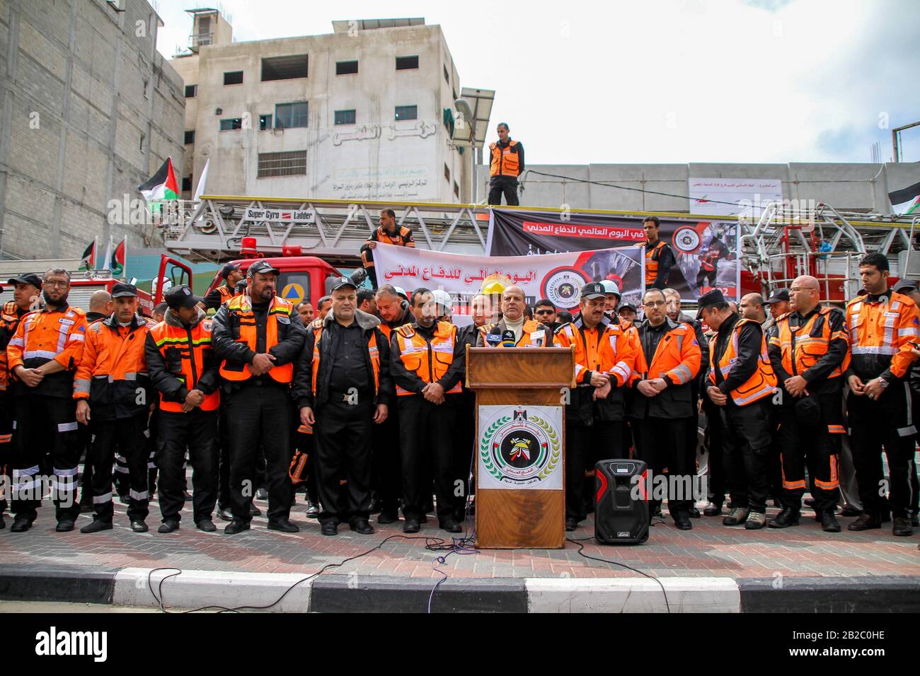 February 29 2020 Gaza City Palestine 01 March 2020 The General