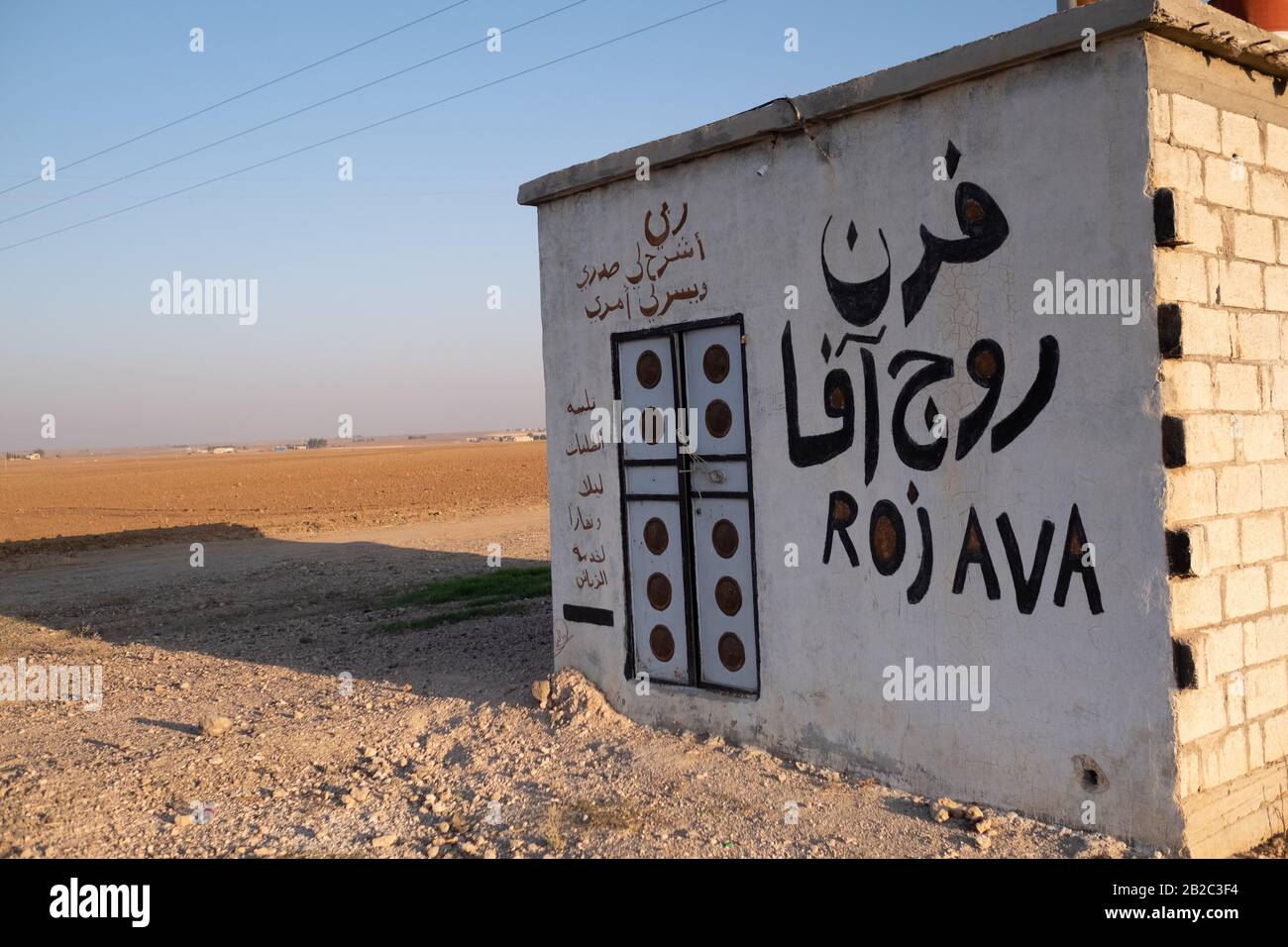 Revolution rojava hi-res stock photography and images - Alamy