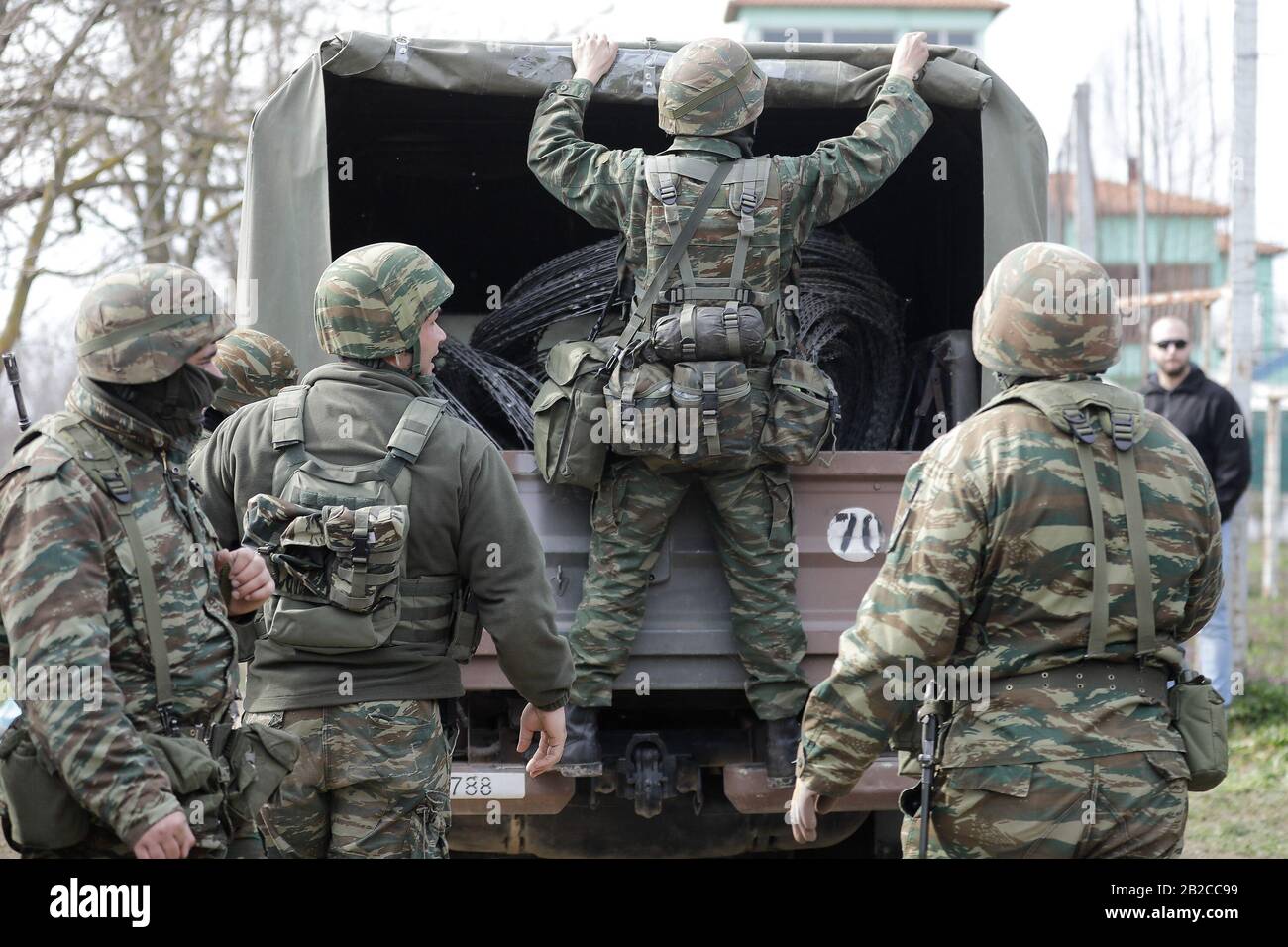 Greek Military Equipment