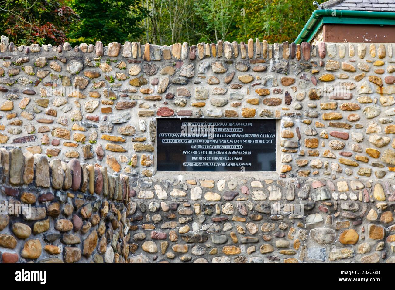 Aberfan Memorial Garden, on the site of Pantglas Junior School where the disaster occurred in 1966 killing 116 children and 28 adults, Wales Stock Photo