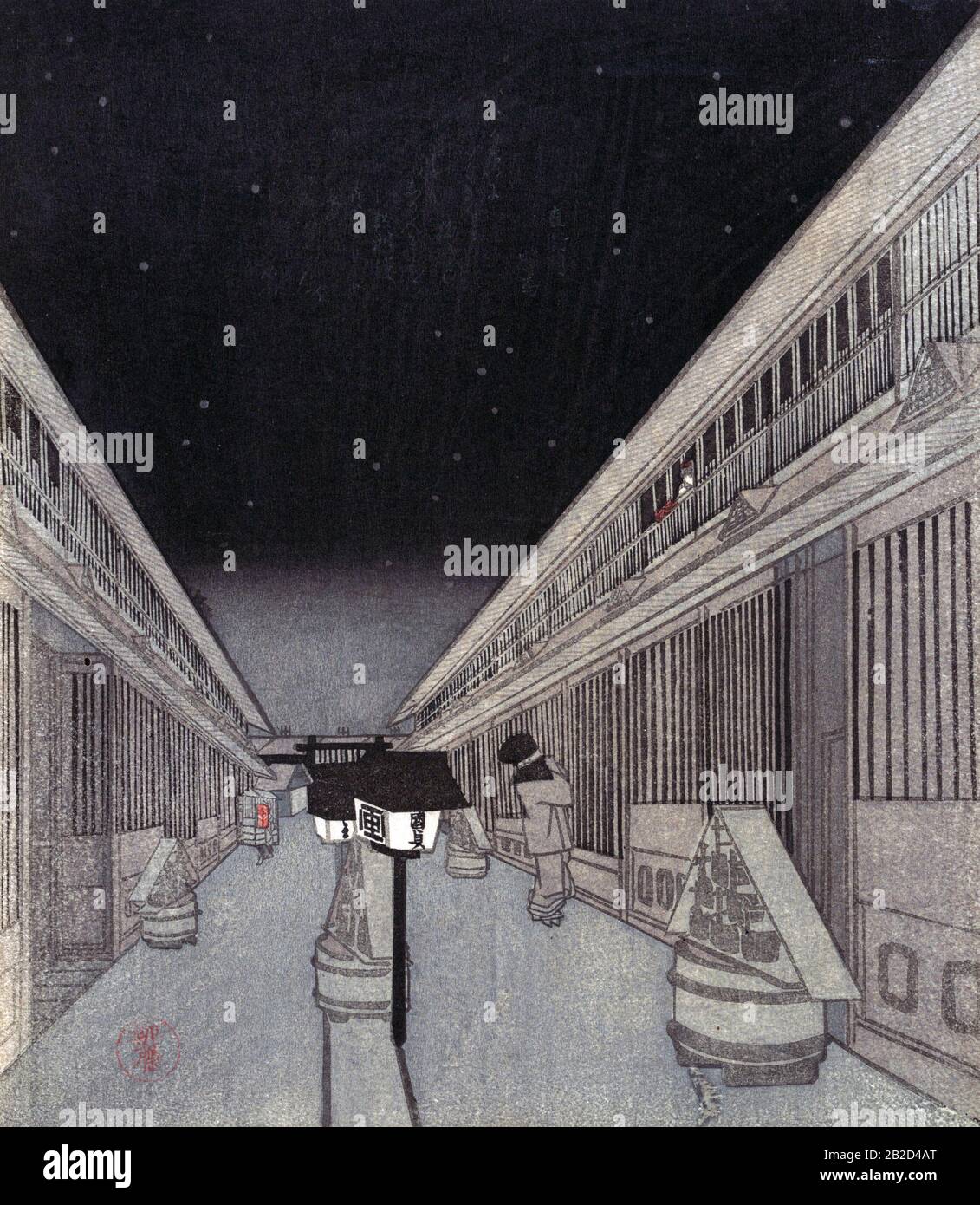 Main Street of the Yoshiwara on a Starlight Night Stock Photo Alamy