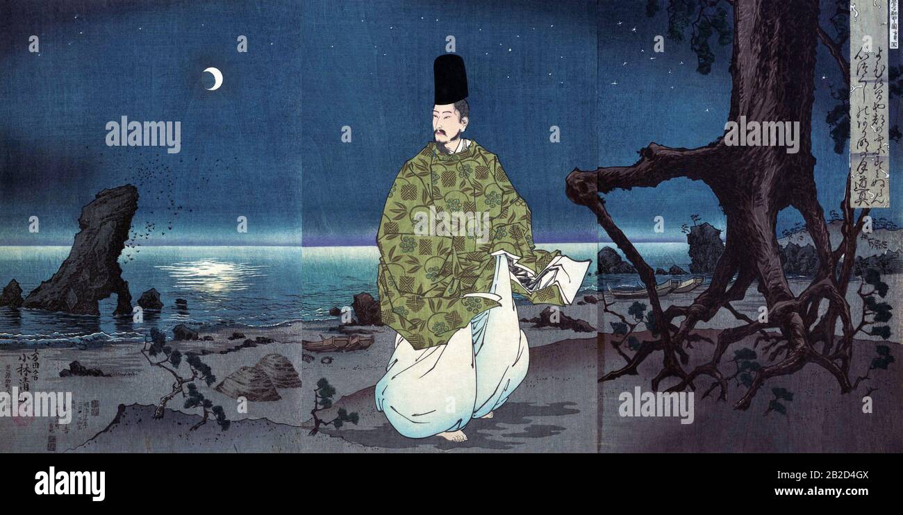 Heian Period Courtier on a Moonlit Beach Stock Photo