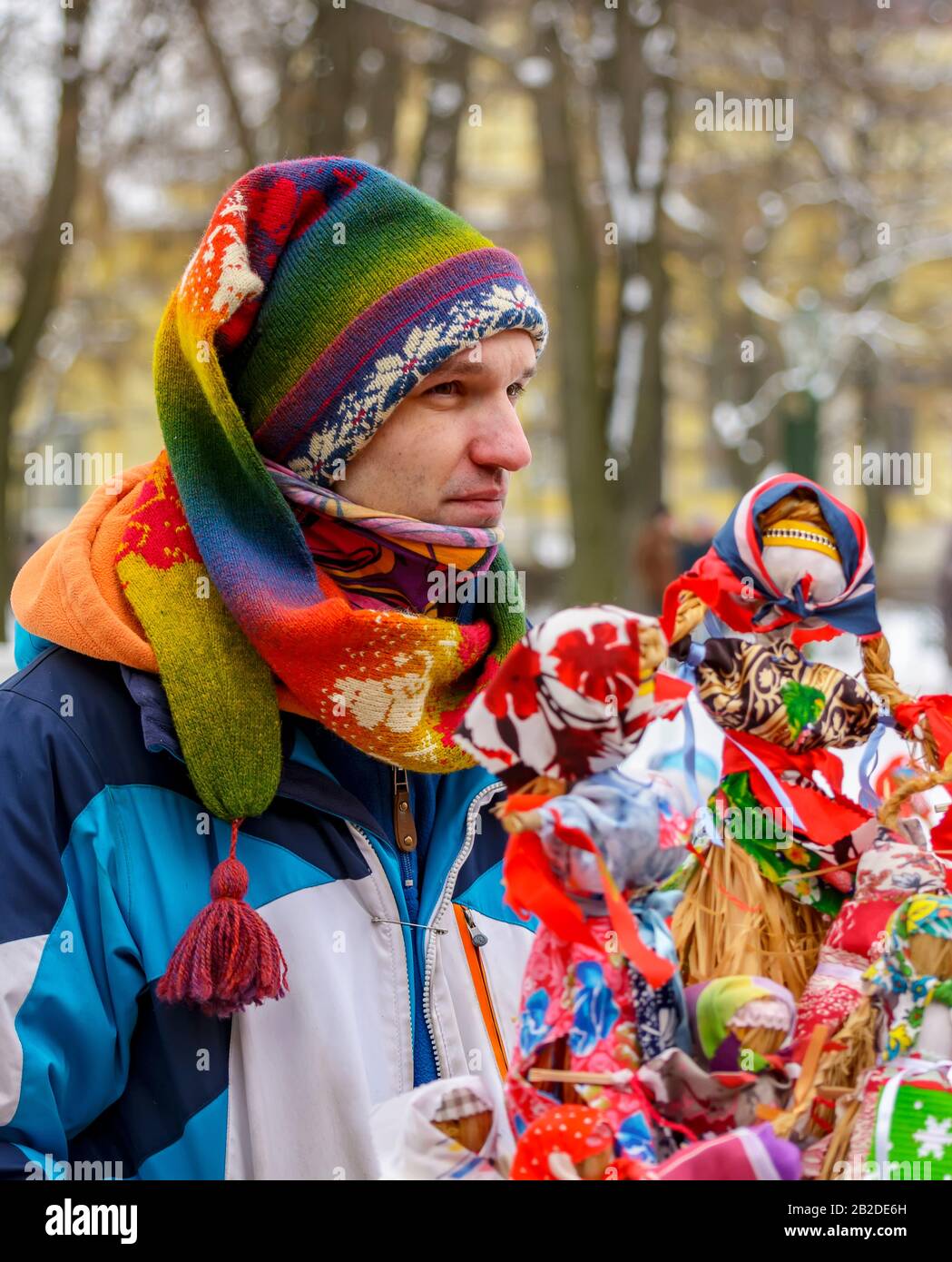 Rabbit Island. St. Petersburg. Russia. 03/01/2020. Celebration of Maslenitsa on the territory of the Peter and Paul Fortress in St. Petersburg. Stock Photo