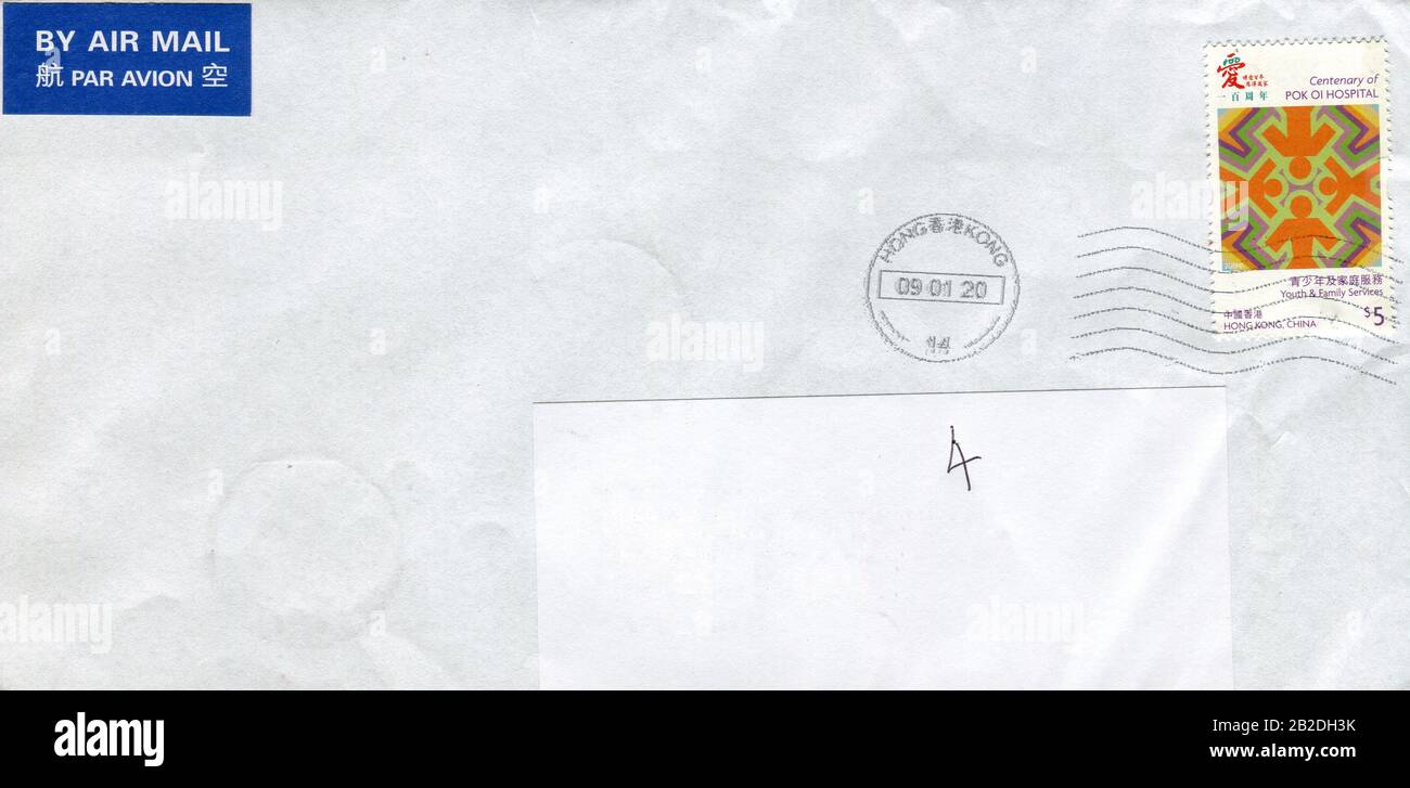 GOMEL, BELARUS - FEBRUARY 25, 2020: Old envelope which was dispatched from Hong Kong China to Gomel, Belarus, February 25, 2020. Stock Photo