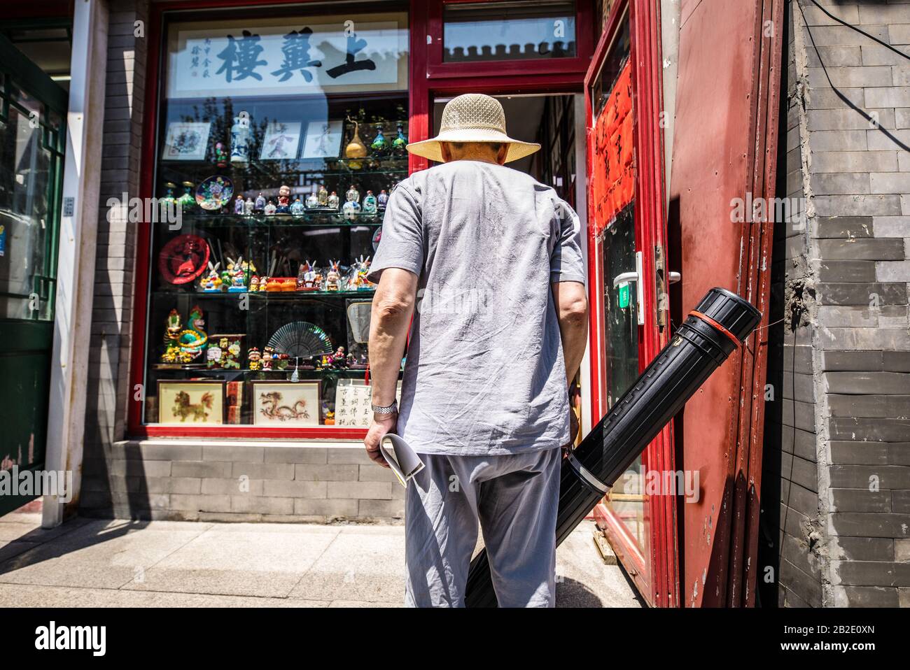 BEIJING, СHINA JUNE 01, 2019 Old Chinese street artist Stock Photo