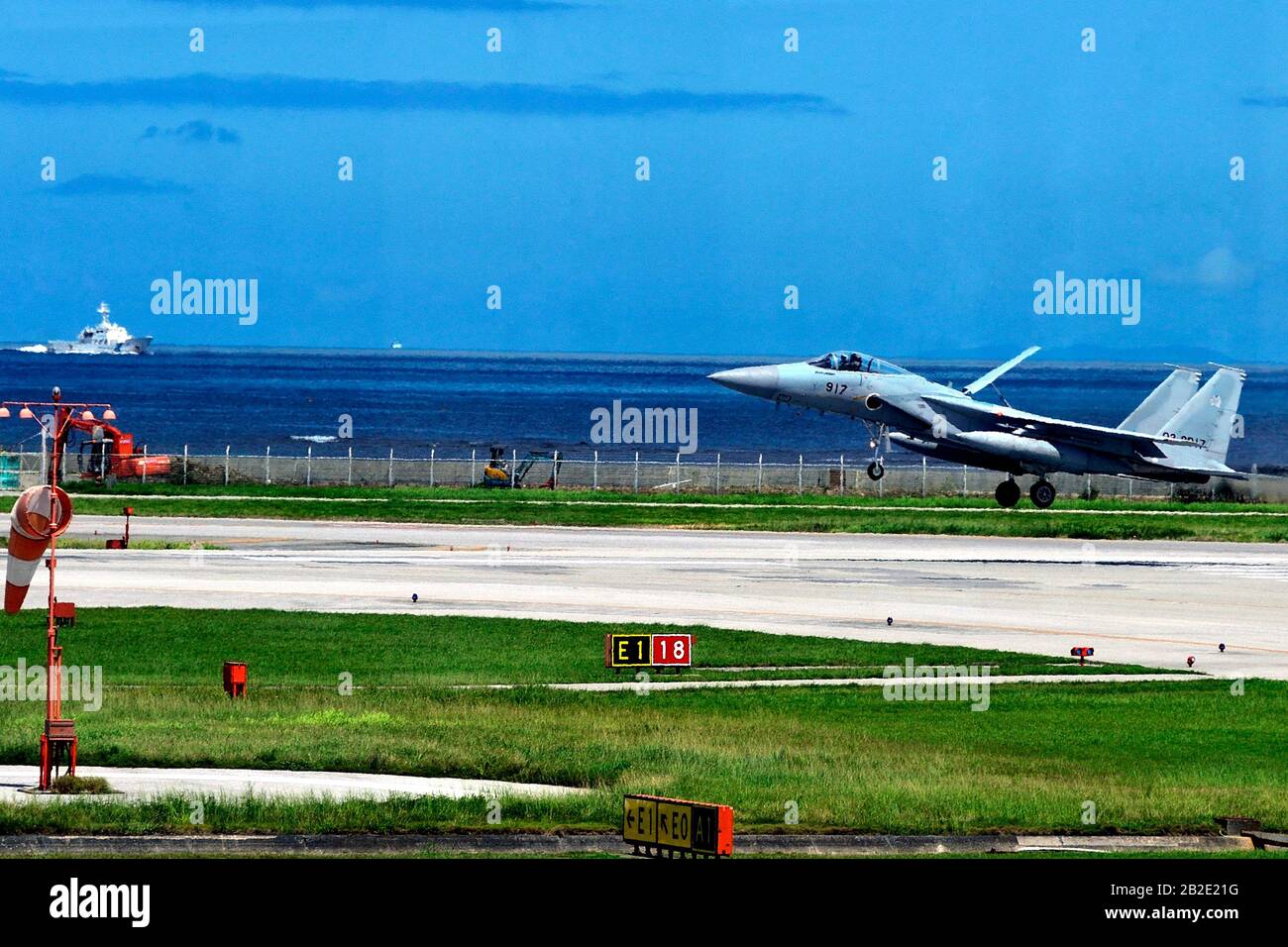JSDF , Mitsubishi F-15J, 22-8935, Landing , After Patrol, Naha Airport, Okinawa, Japan Stock Photo