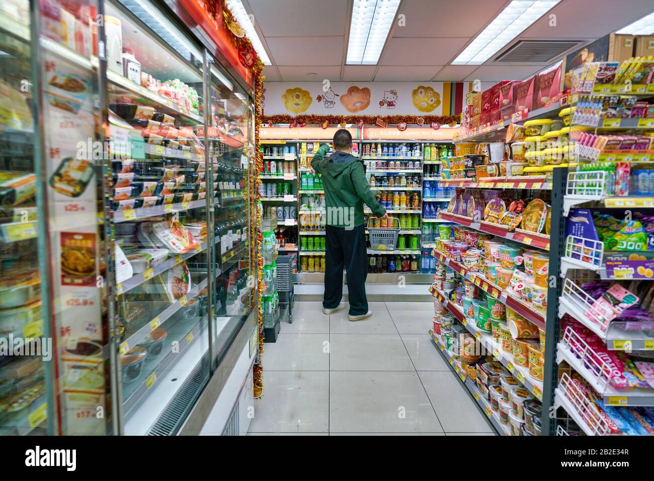 HONG KONG, CHINA - CIRCA JANUARY, 2019: interior shot of a 7-Eleven ...