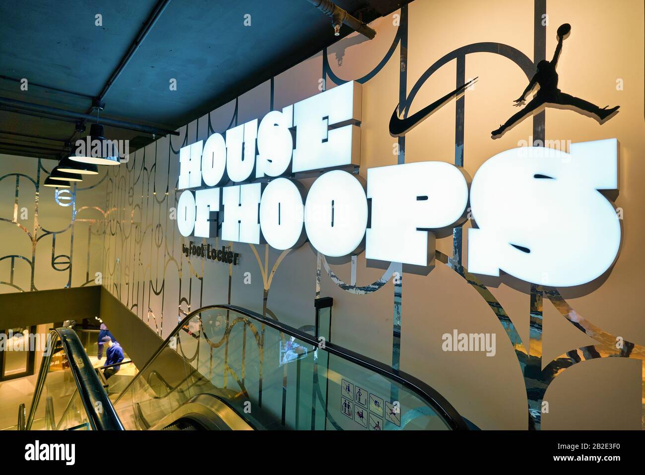 HONG KONG, CHINA CIRCA JANUARY, 2019 House of Hoops sign seen at a