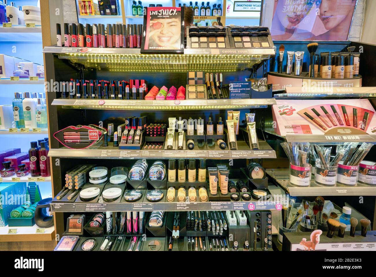 HONG KONG, CHINA - CIRCA JANUARY, 2019: make up products on display at The  Body Shop store in Hong Kong. The Body Shop is a cosmetics, skin care and p  Stock Photo - Alamy