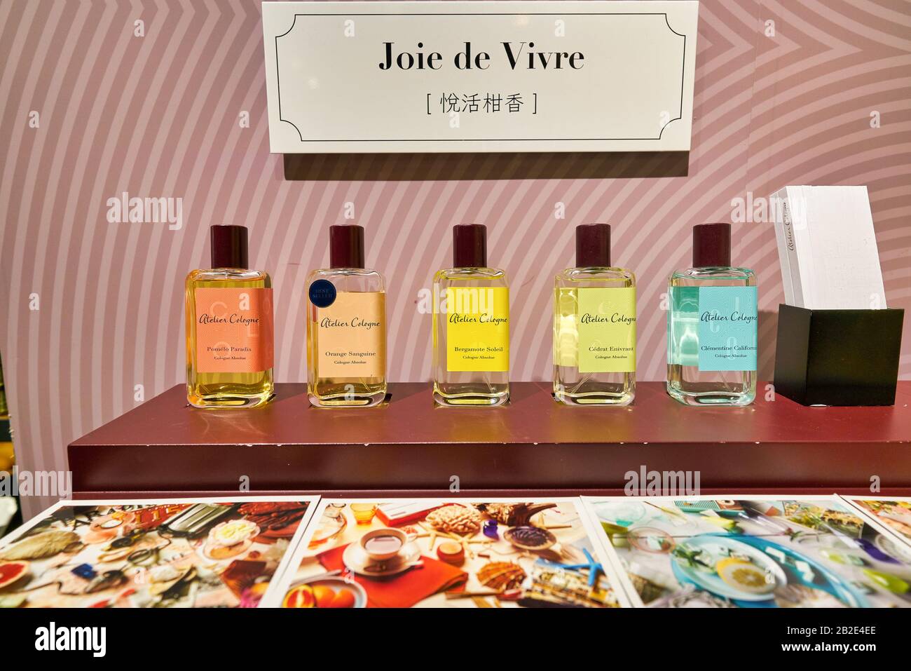 Atelier cologne outlet gangnam beauty