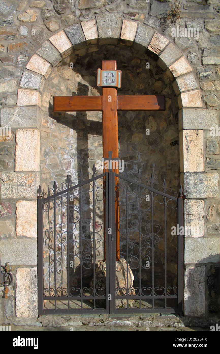 The wooden cross in front of the orthodox Macedonian monastery Saint ...