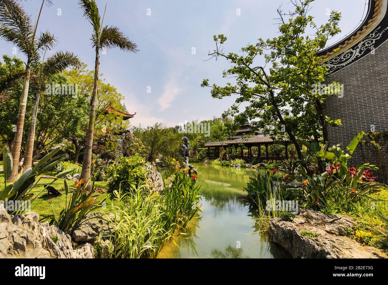 Traditional Chinese City Garden Park in Beijing Stock Photo Alamy