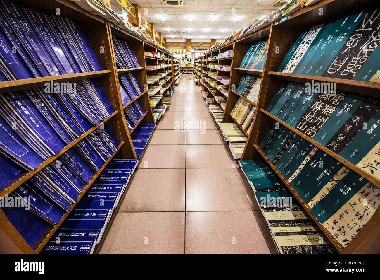Chinese Traditional Study Room High Resolution Stock Photography and Images Alamy