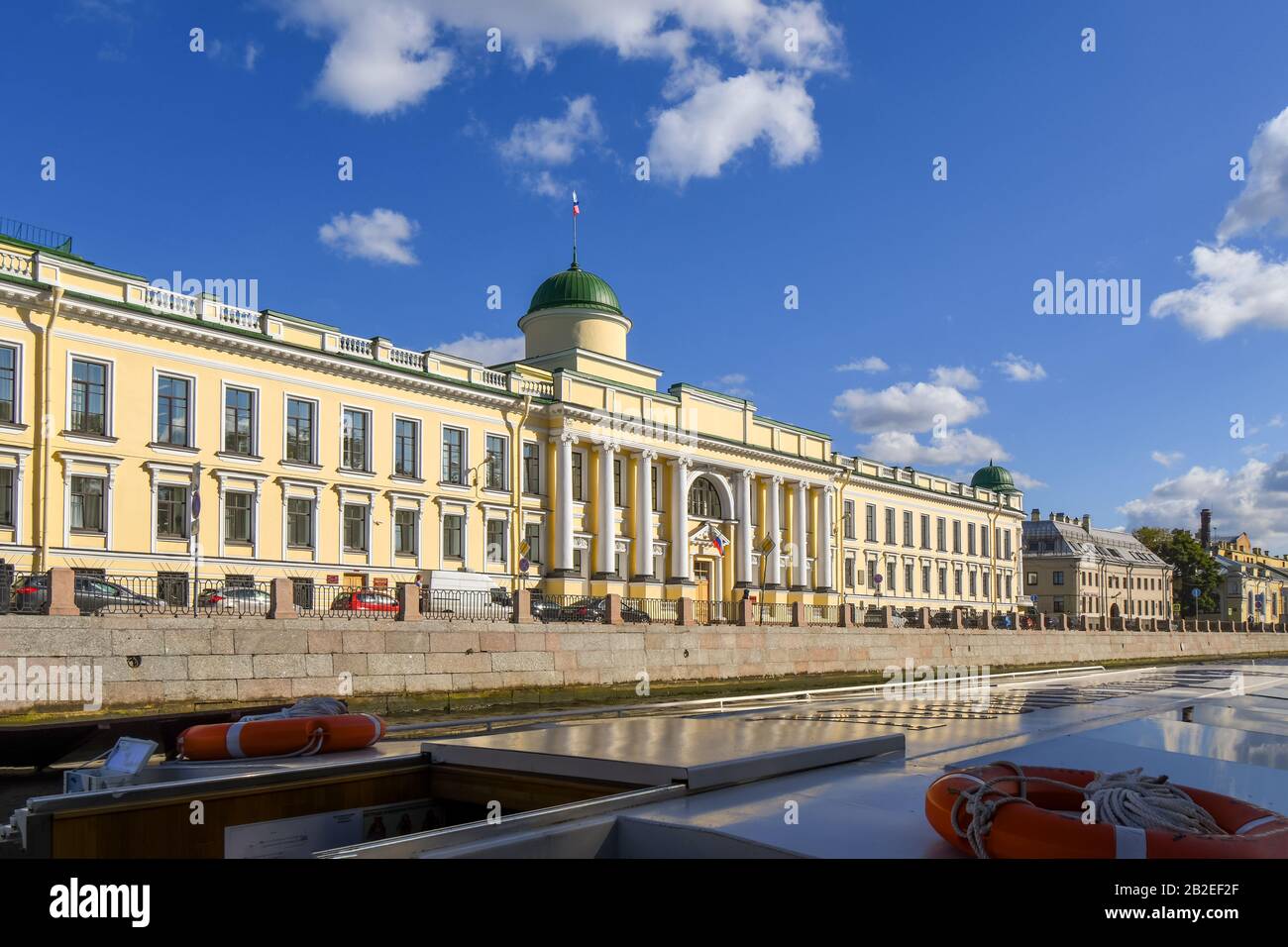 View of the Imperial School of Jurisprudence from a tourist cruise boat on the rivers and canals of Saint Petersburg, Russia. Stock Photo
