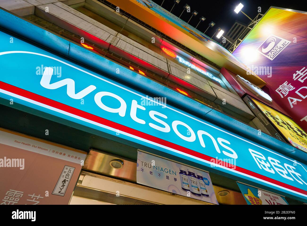 HONG KONG CHINA CIRCA JANUARY 2019: Watsons brand name over a store HONG KONG CHINA CIRCA JANUARY 2019: Watsons brand name over a store