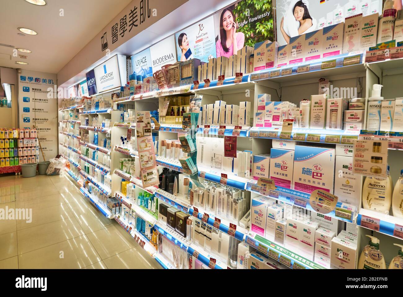 HONG KONG, CHINA CIRCA JANUARY, 2019 interior shot of a Watsons