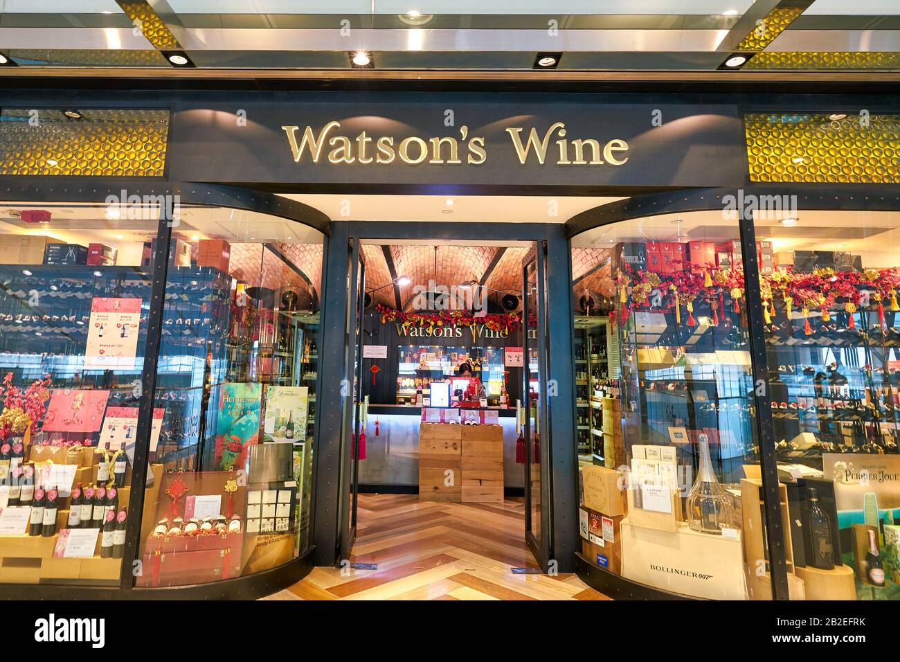 HONG KONG, CHINA JANUARY 22, 2019 entrance to a Watson's Wine store