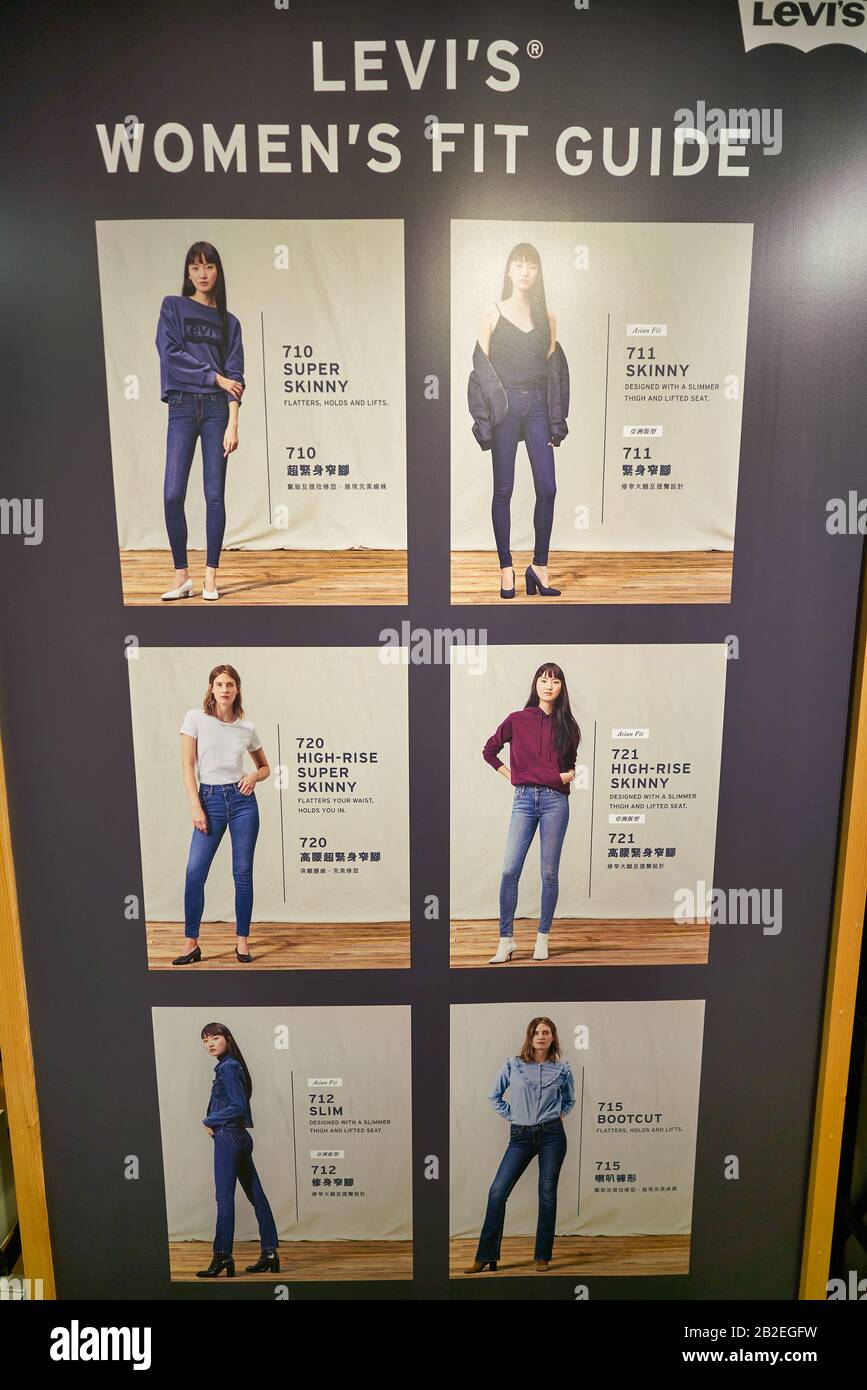 HONG KONG, CHINA - CIRCA JANUARY, 2019: close up shot of Levi's women's fit  guide seen at a store in Hong Kong Stock Photo - Alamy