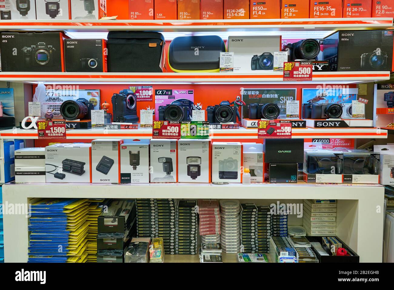 HONG KONG, CHINA CIRCA JANUARY, 2019 cameras on display at a store