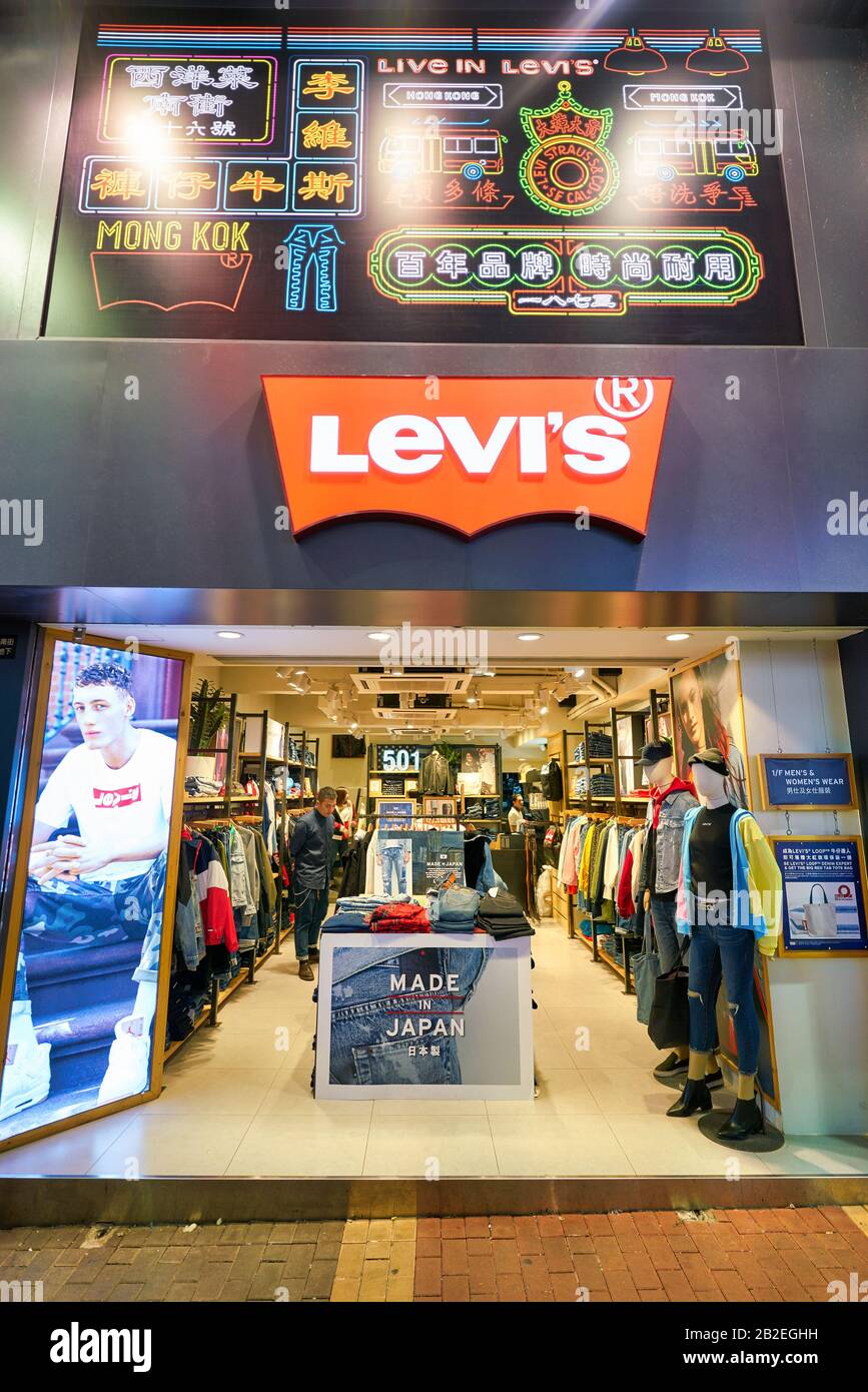 HONG KONG, CHINA - CIRCA JANUARY, 2019: entrance to a Levi's store in Hong  Kong Stock Photo - Alamy