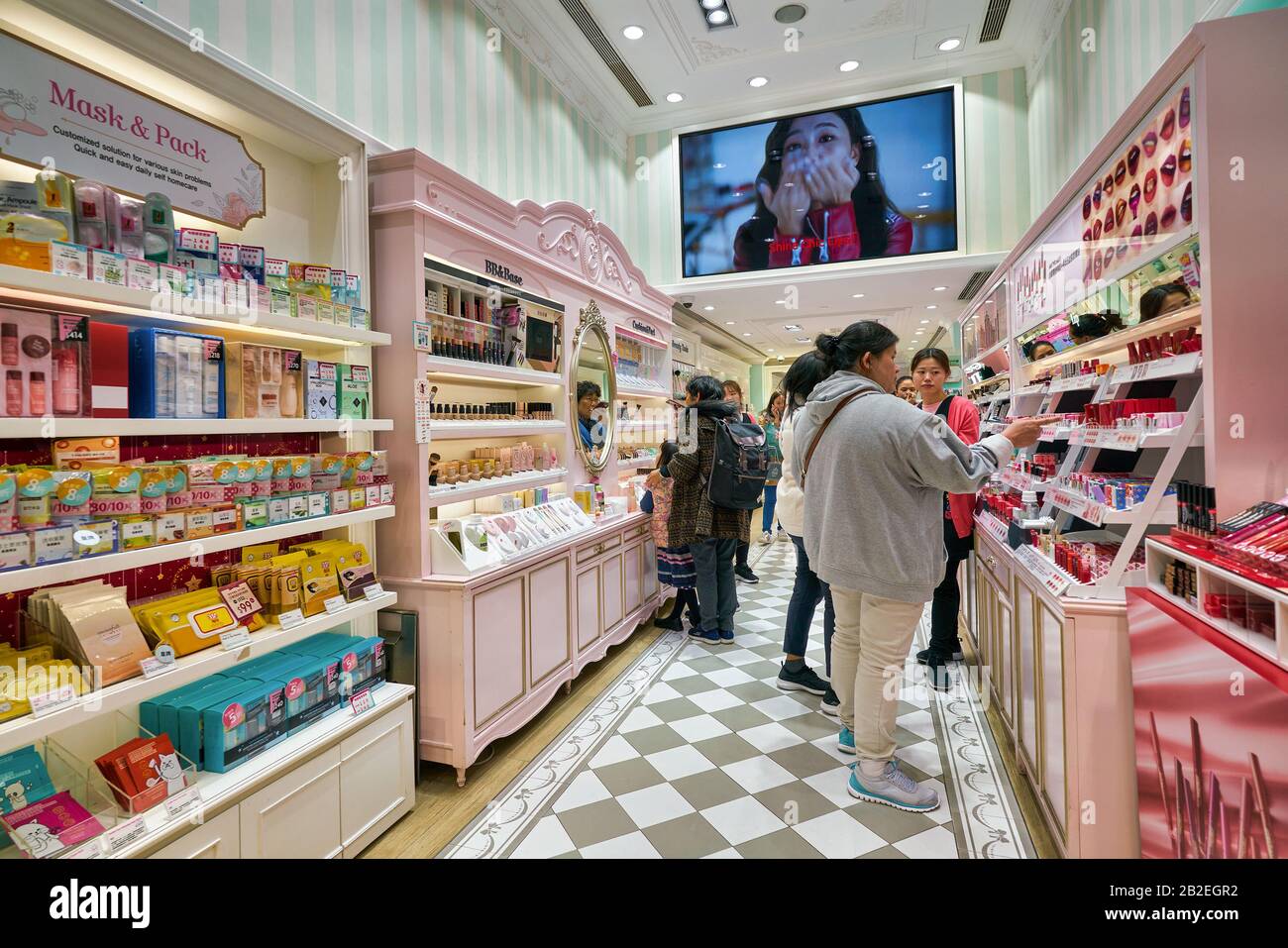Hong kong cosmetics shop people hi-res stock photography and images - Alamy