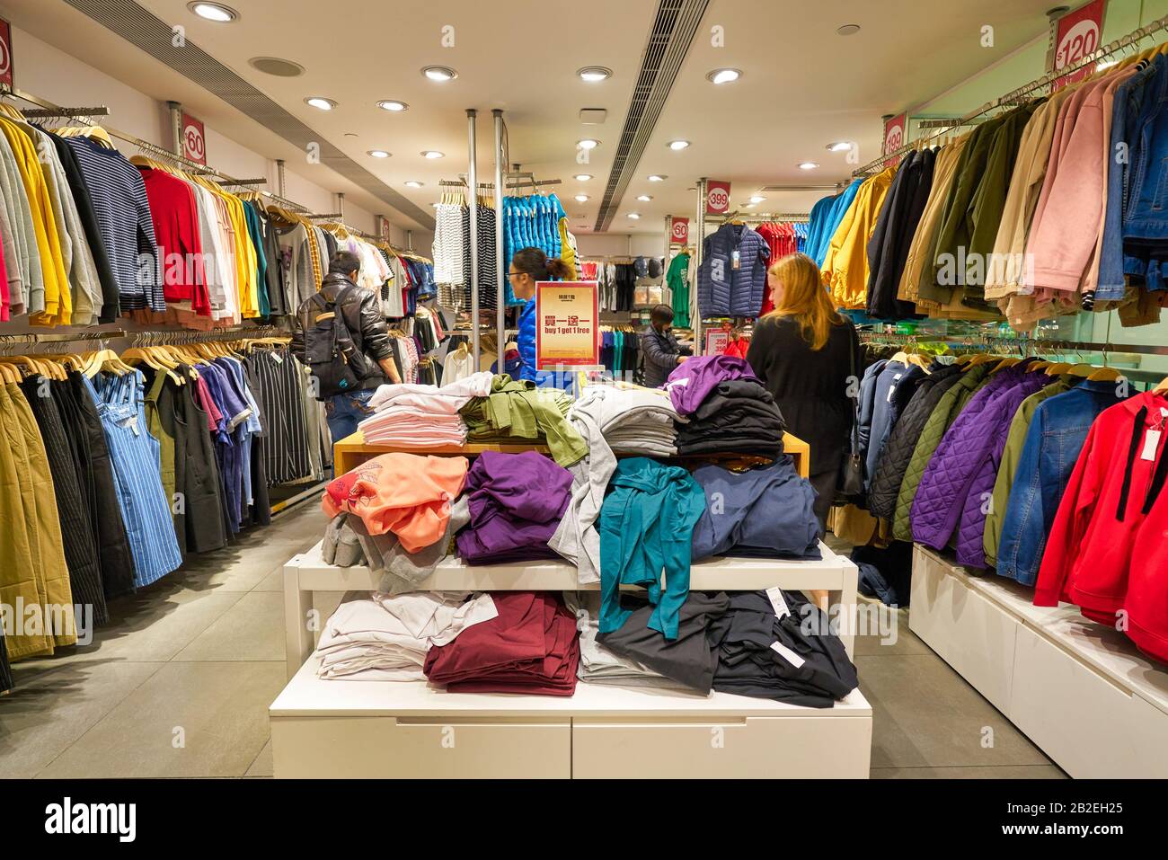 Bossini High Resolution Stock Photography And Images Alamy