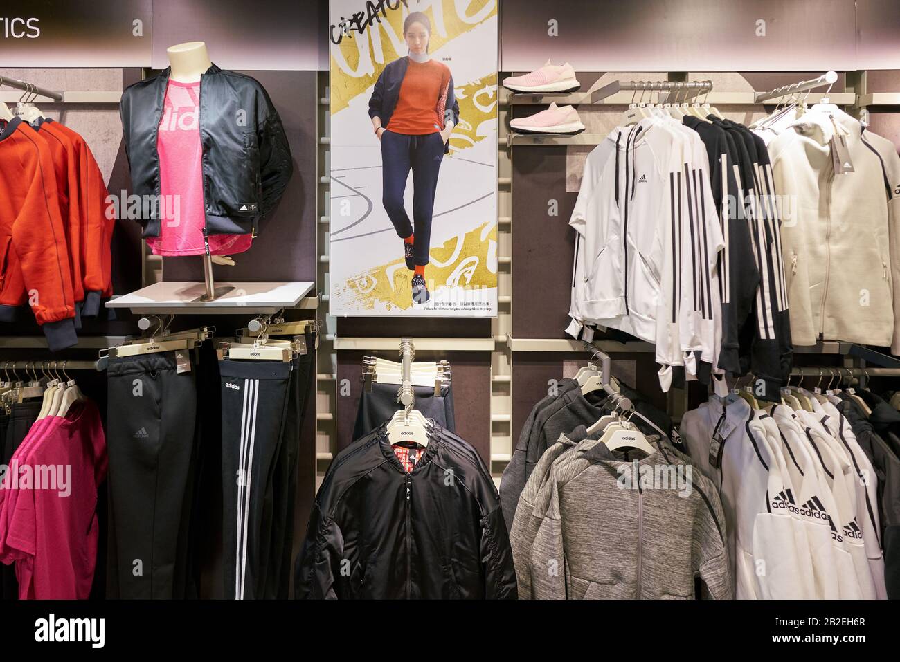 Adidas store clothes not shoes hi-res stock photography and images - Page 2  - Alamy