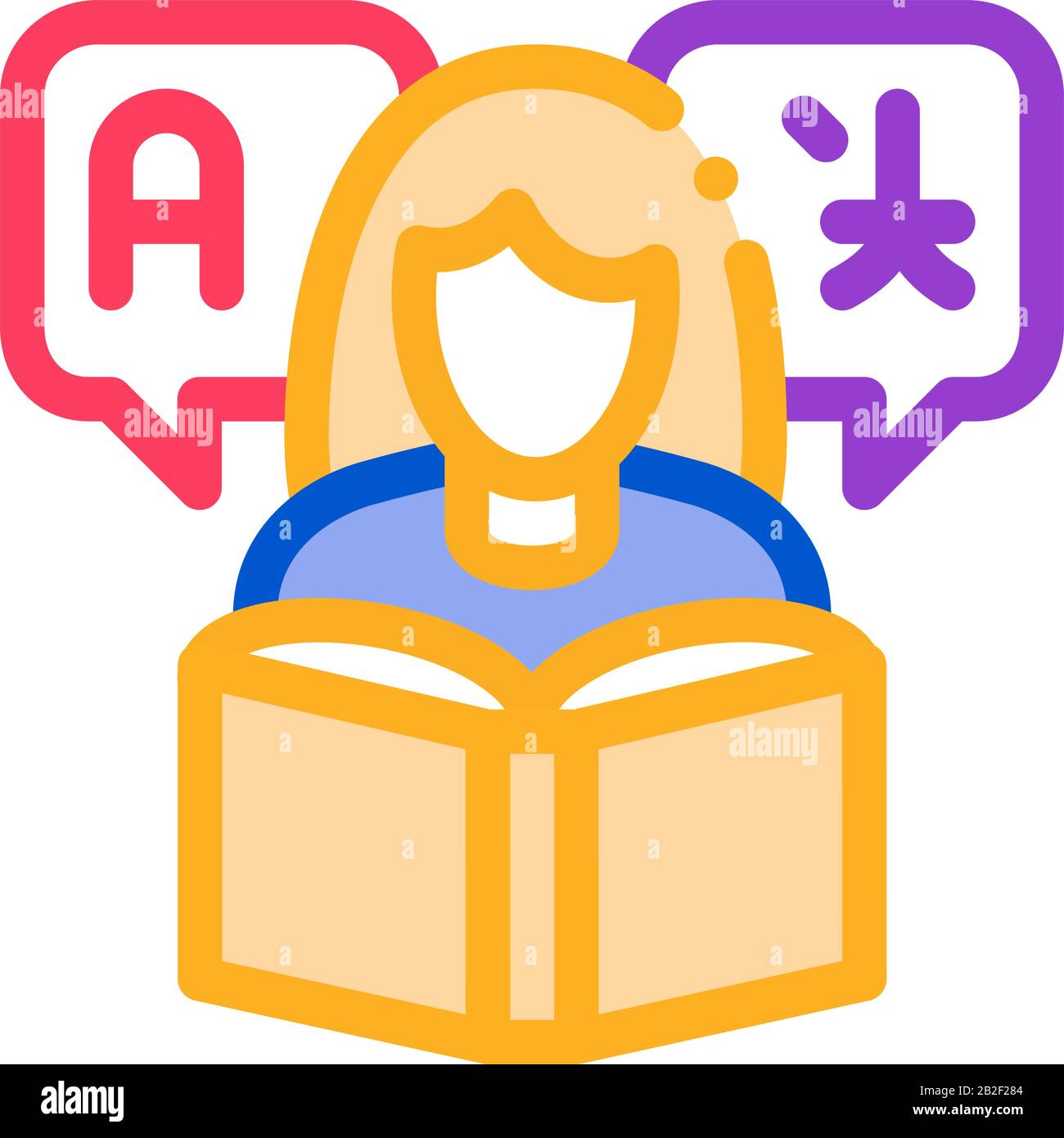 Books for learning the Japanese language Stock Photo - Alamy