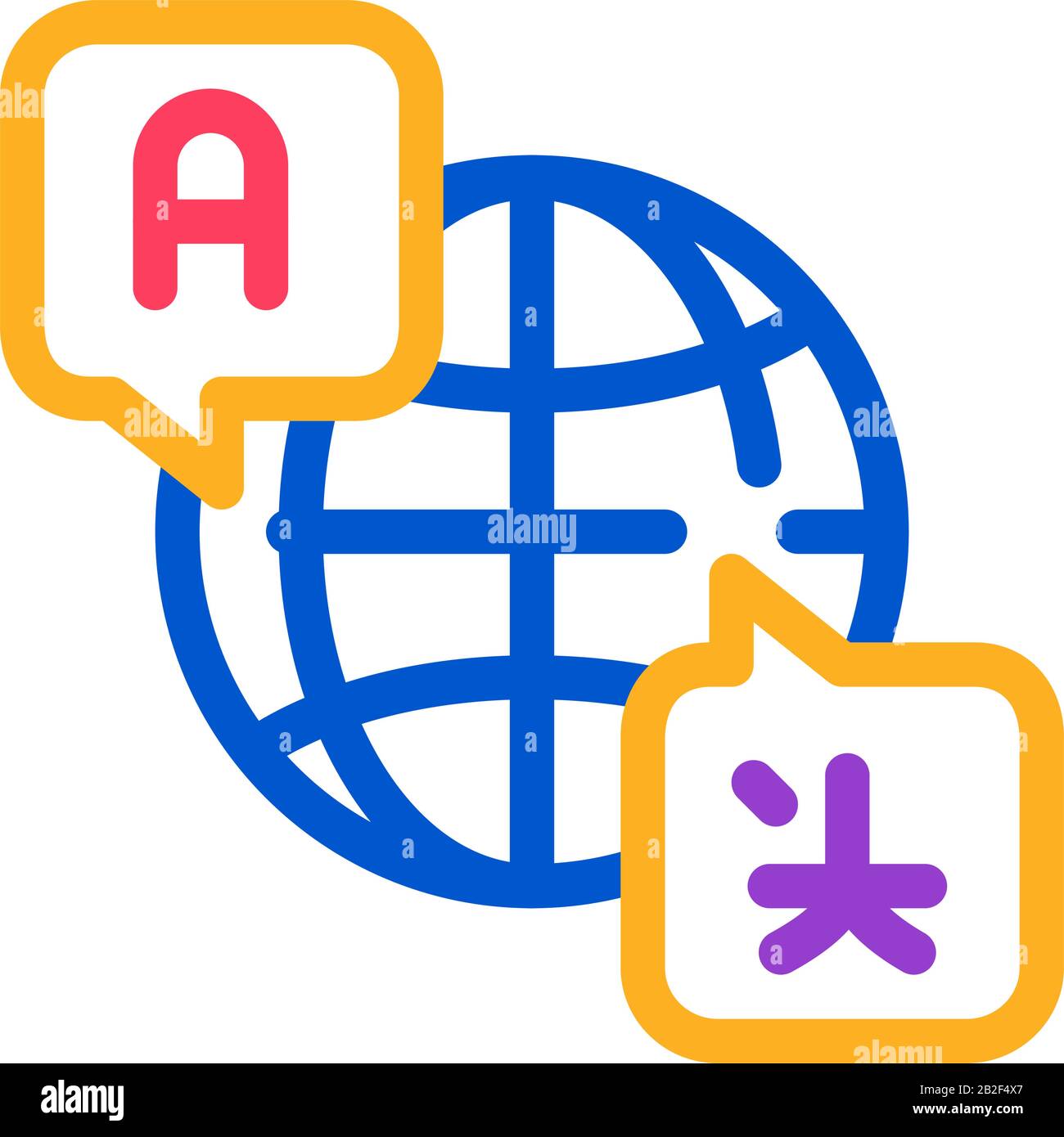 World International Language Icon Thin Line Vector Stock Vector Image Art Alamy World International Language Icon Thin Line Vector Stock Vector Image Art Alamy