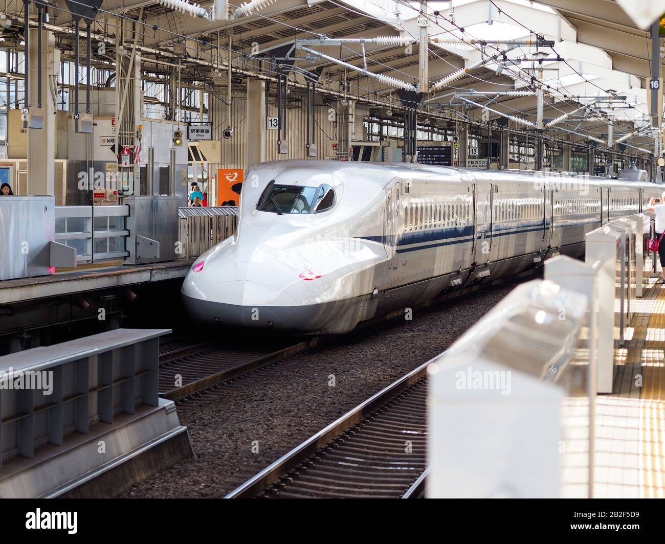Kyoto, Japan - 17 Oct 2018: a N700 series Shinkansen bullet train is approaching Kyoto main station. Stock Photo