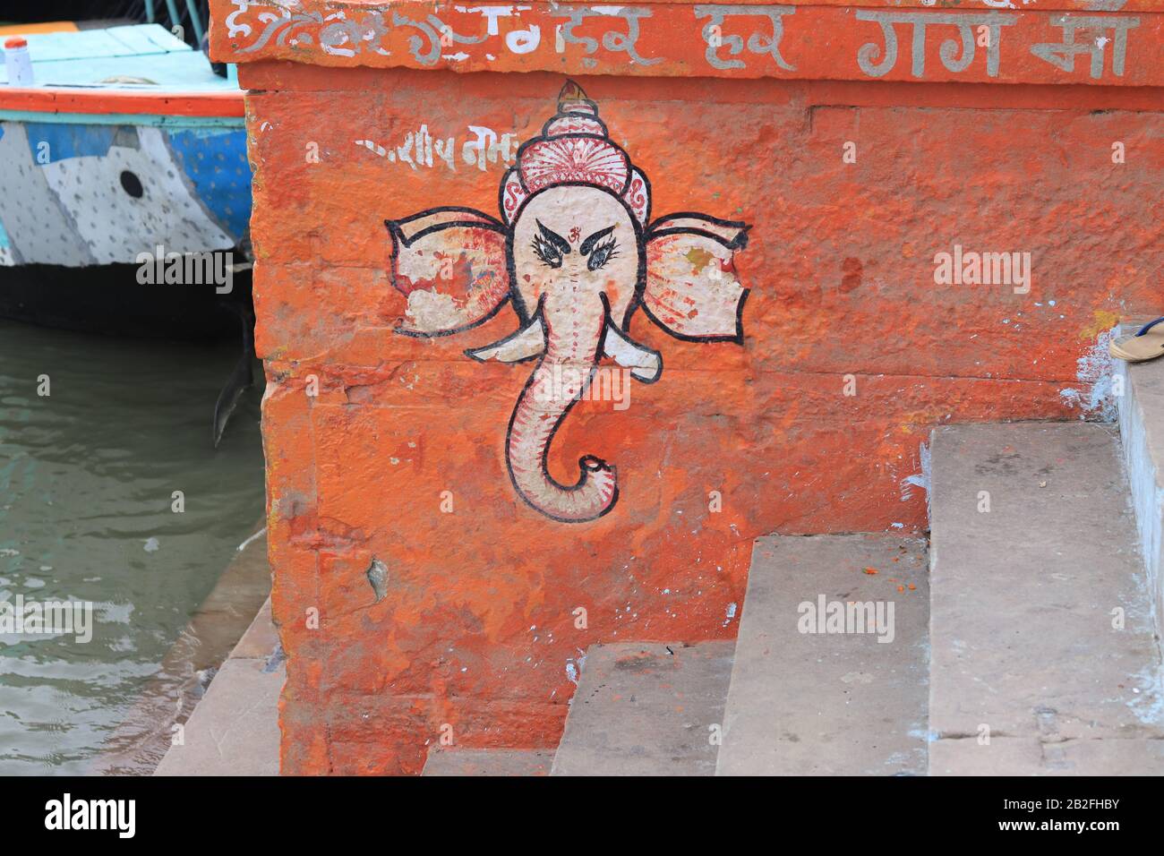 The painting of Lord Ganesha on the wall Stock Photo