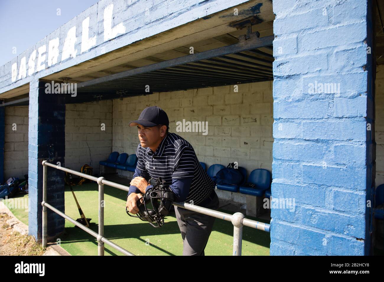 Baseball player looking away Stock Photo