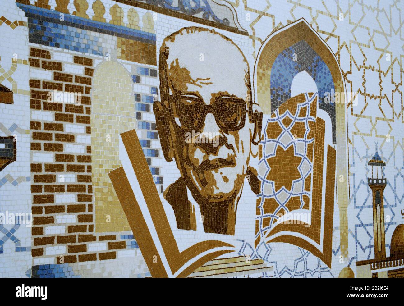 Travel Photography - Egyptian Nobel winner writer Naguib Mahfouz mosaic art in Islamic Cairo in the city of Cairo in Egypt in North Africa Middle East Stock Photo