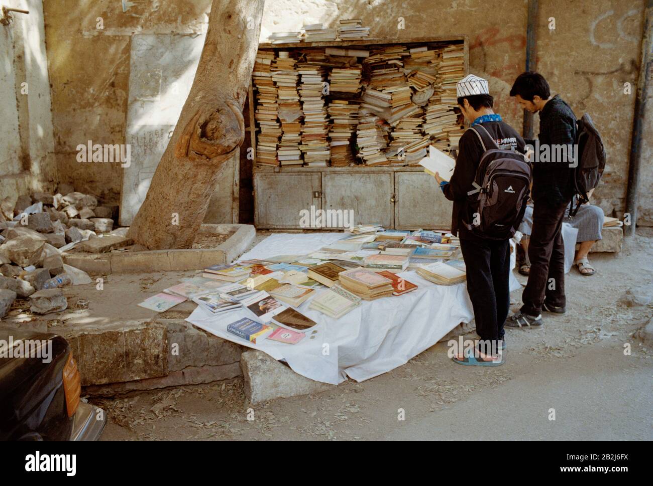Travel Photography Islamic street library shop in the Al Azhar area