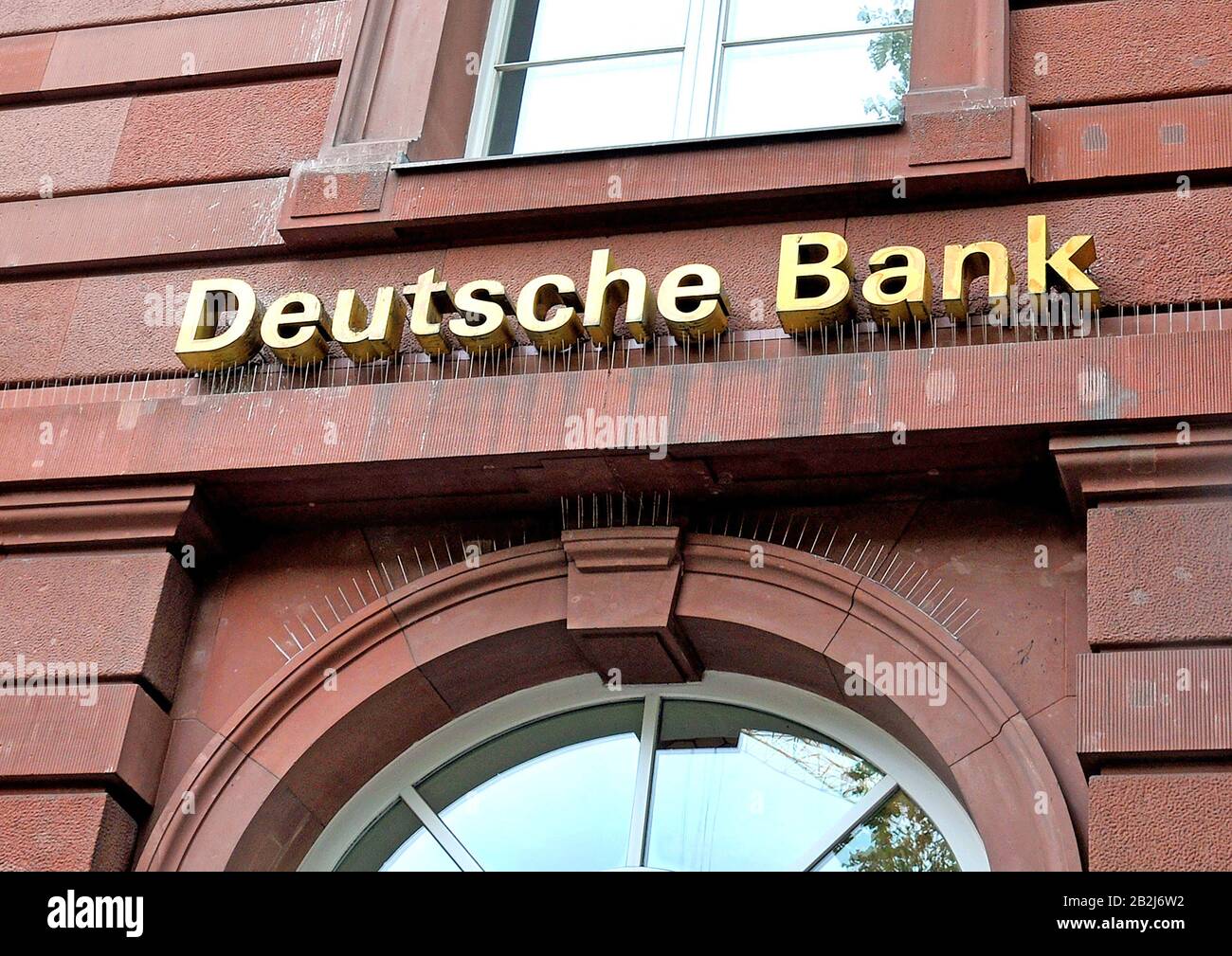 Deutsche bank office, Berlin, Germany Stock Photo