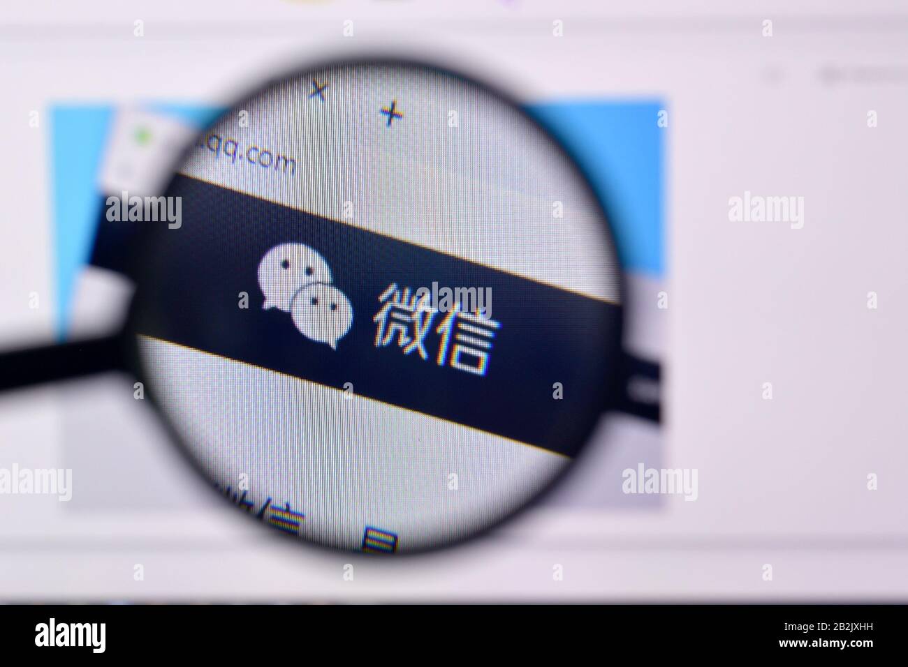 NY, USA - FEBRUARY 29, 2020: Homepage of weixin website on the display ...