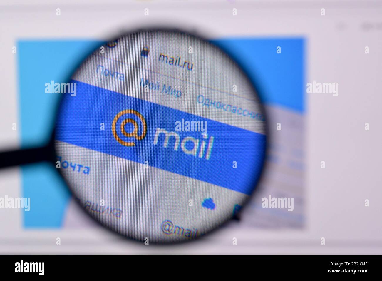 NY, USA FEBRUARY 29, 2020 Homepage of mail ru website on the display