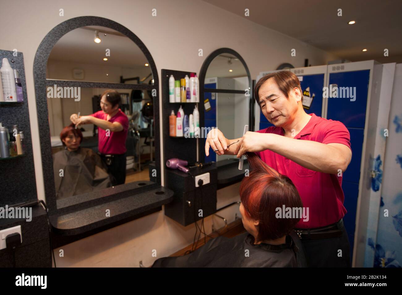 Chinese Hairdressers Stock Photo