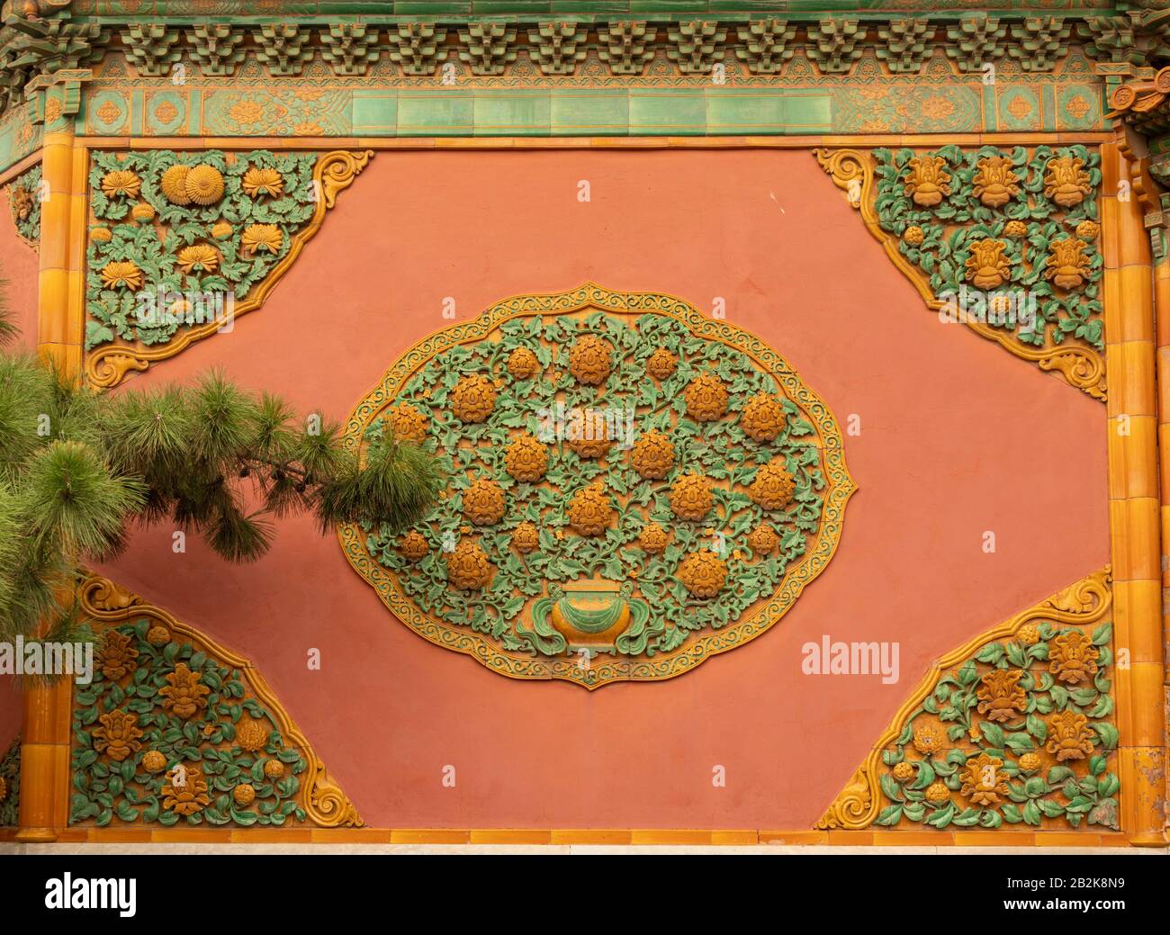 The Forbidden City, Beijing, China Stock Photo