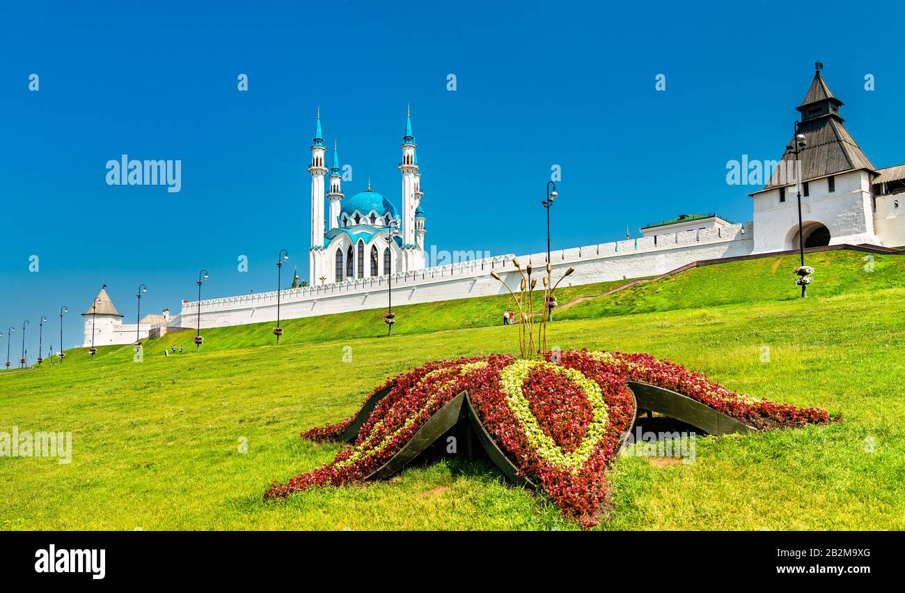 View of Kazan Kremlin in Russia Stock Photo