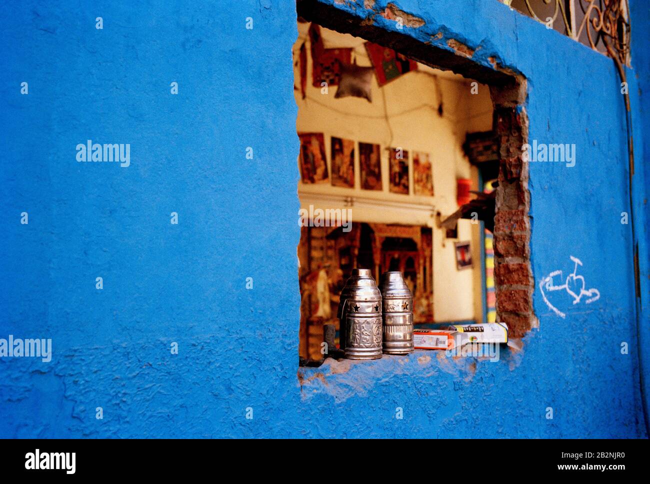 Arabic window cairo hi-res stock photography and images - Alamy