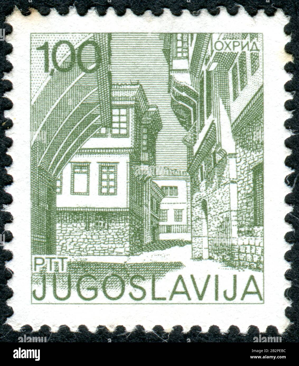 YUGOSLAVIA - CIRCA 1976: A stamp printed in Yugoslavia, depicted