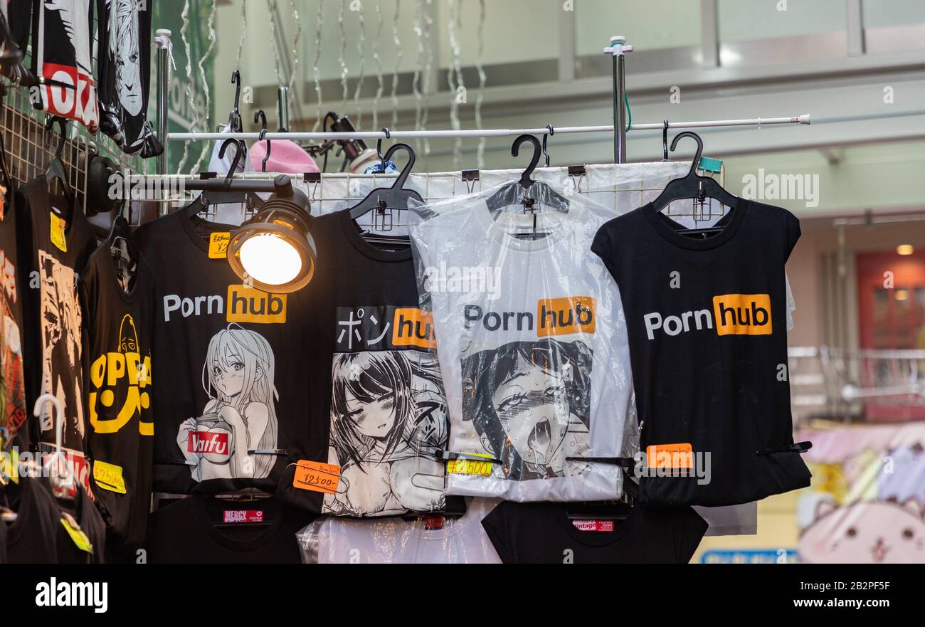 Pornhub Shop