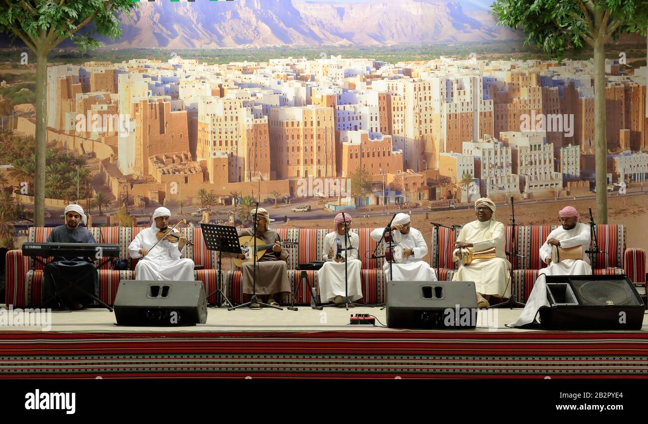 DUBAI, UAE - DECEMBER 4, 2017: Musical concert in the pavilion of