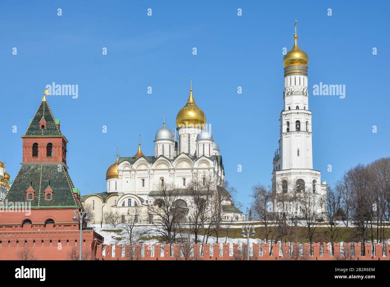 View of the Moscow Kremlin. The heart of the capital of Russia. Stock Photo