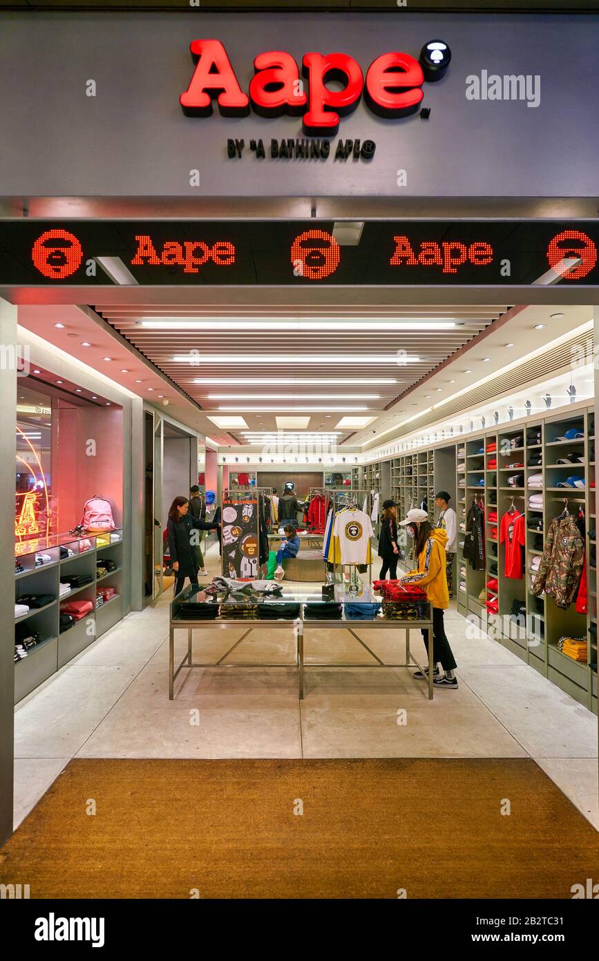 HONG KONG CHINA CIRCA JANUARY 2019 Aape storefront in New Town Plaza. New Town Plaza is a shopping mall in the town centre of Sha Tin Hong Kong Stock Photo Alamy