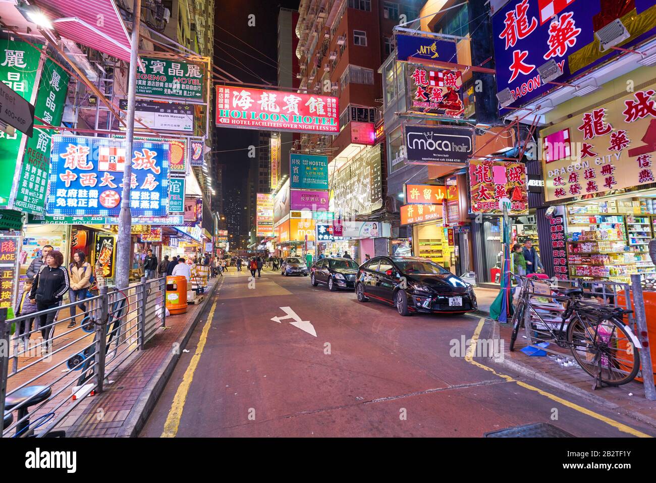 HONG KONG, CHINA - CIRCA JANUARY, 2019: street level view of Hong Kong