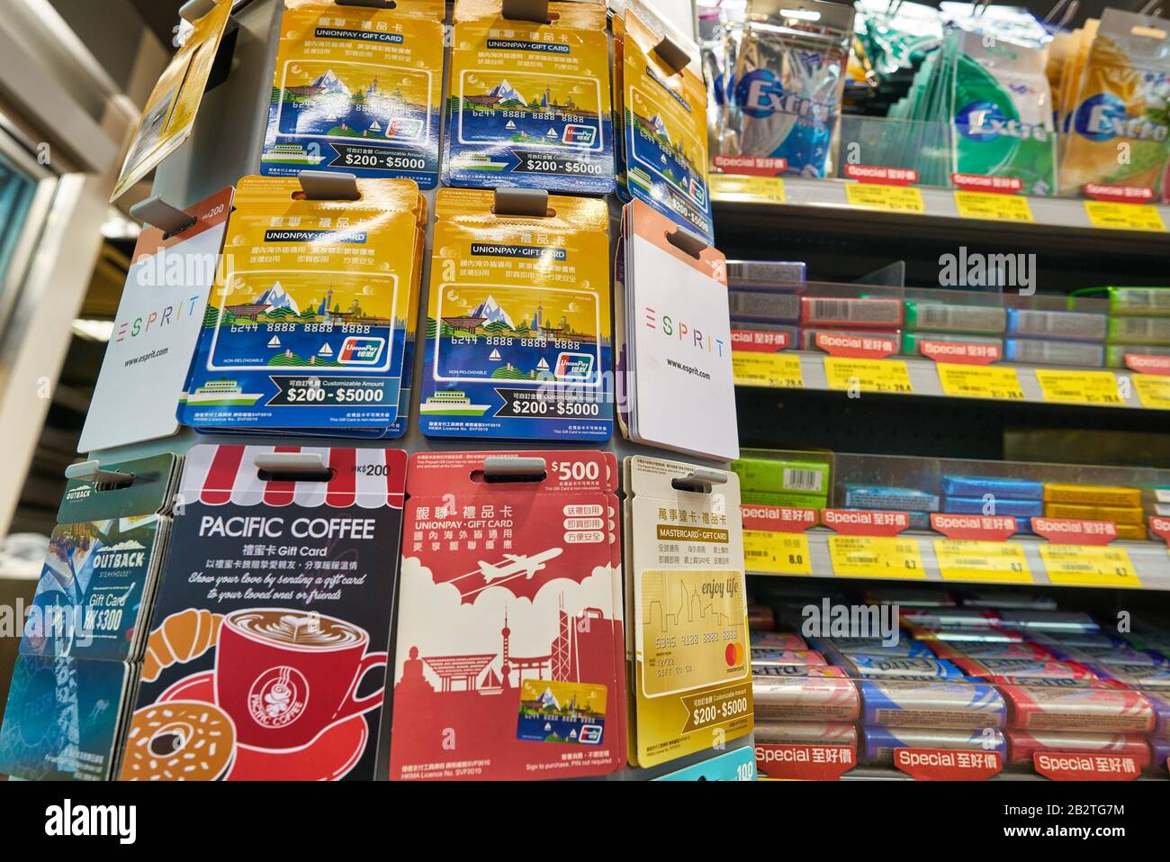 HONG KONG CIRCA JANUARY, 2019 gift cards on display at Circle K