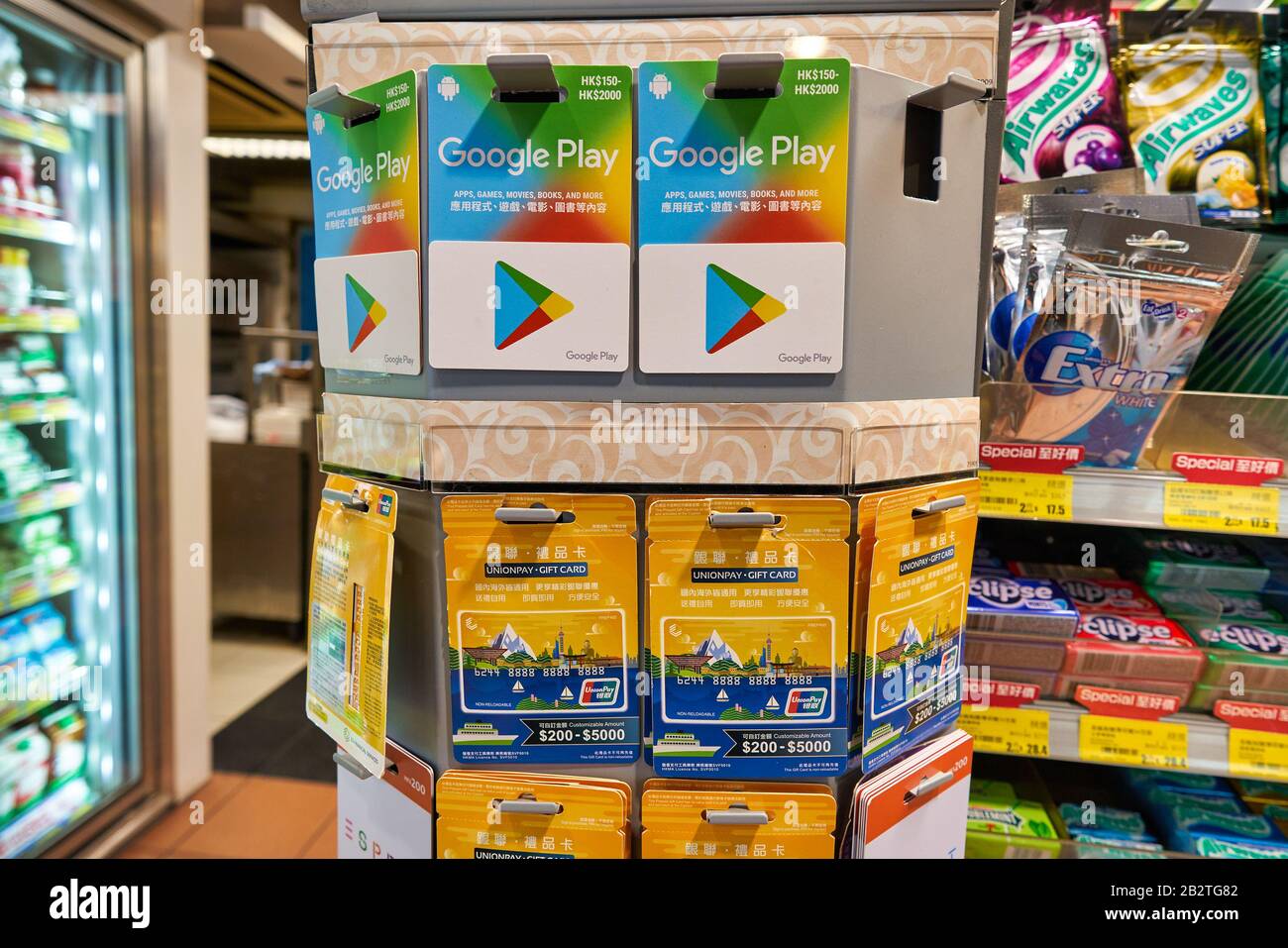 Google play store gift cards hi-res stock photography and images - Alamy