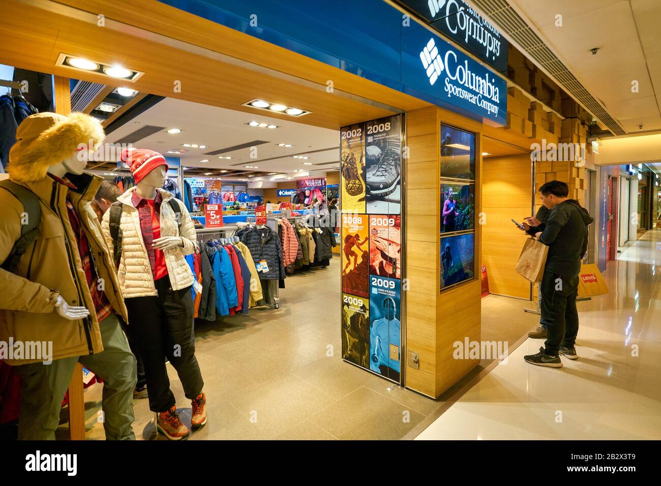 HONG KONG, CHINA - JANUARY 23, 2019: Columbia Sportswear retail storefront  at New Town Plaza shopping mall in Sha Tin Stock Photo - Alamy
